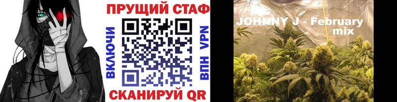 Купить наркотики Горнозаводск АМФЕТАМИН МЕФ ГАШ Бошки Шишки