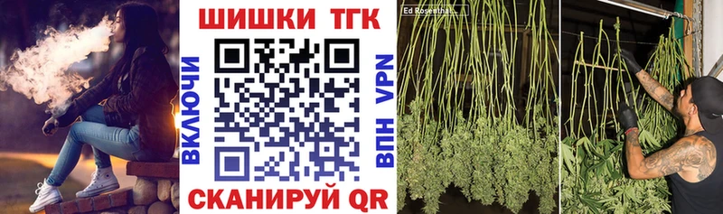 Героин Горнозаводск