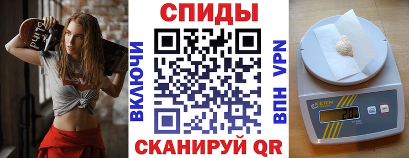 АМФЕТАМИН VHQ Горнозаводск