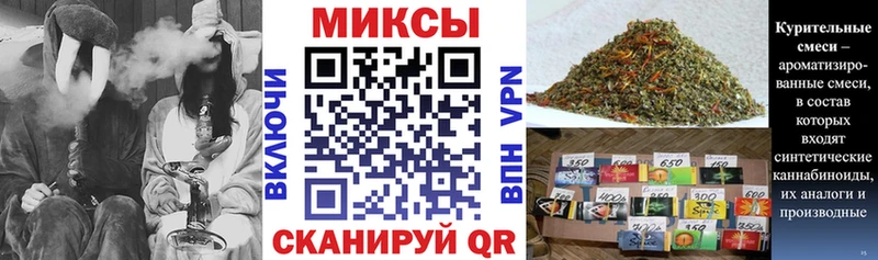 Бутират оксибутират  Горнозаводск 