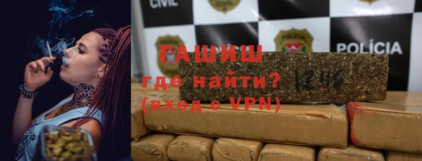 кокаин премиум Бугульма