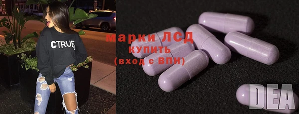 мет Бородино