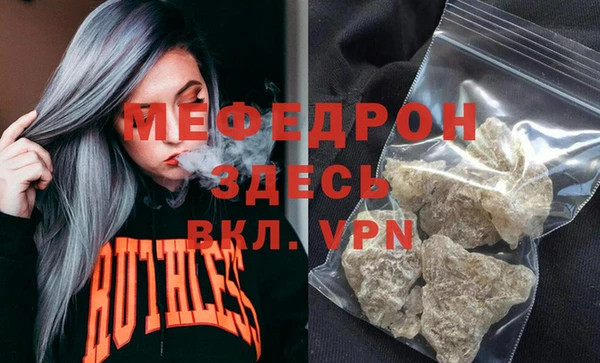 PSILOCYBIN Бронницы