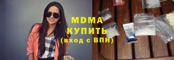 мет Бородино