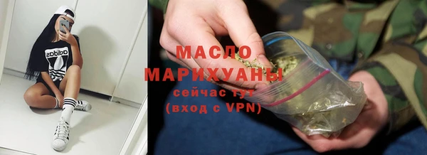мет Бородино
