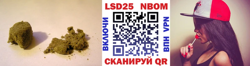 Лсд 25 экстази ecstasy  Горнозаводск 