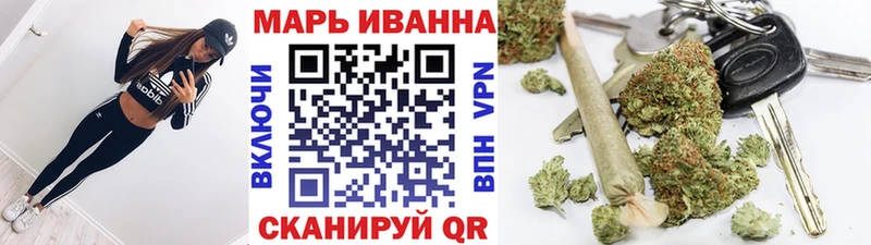 mega маркетплейс Горнозаводск Марихуана Amnesia